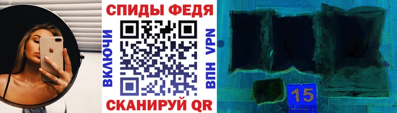 АМФЕТАМИН VHQ Богучар