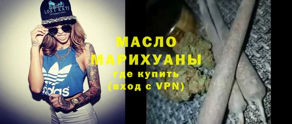 сатива Ладушкин