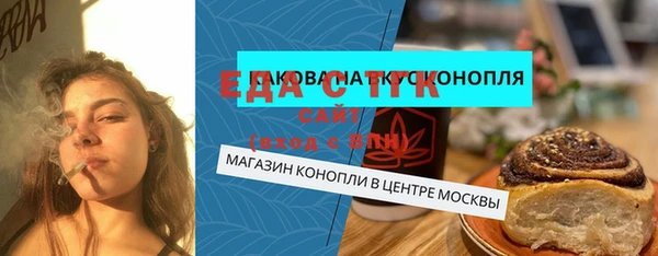таблы Кукмор