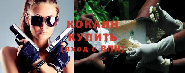 а пвп мука Кулебаки