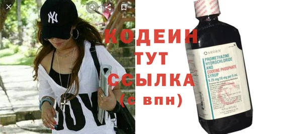 а пвп мука Кулебаки