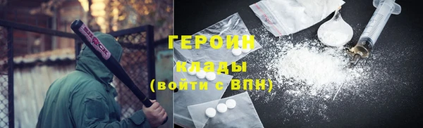 а пвп мука Кулебаки