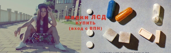 таблы Кукмор