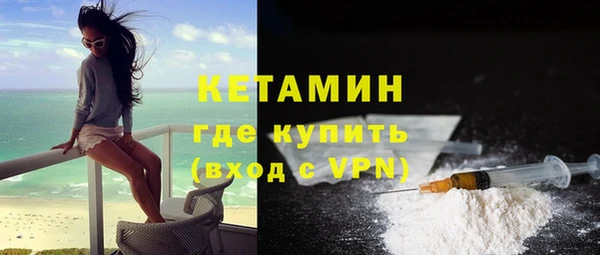 а пвп мука Кулебаки