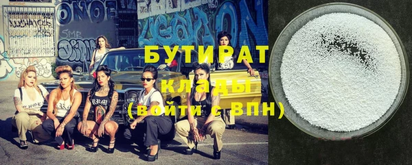 таблы Кукмор