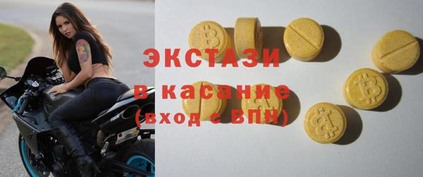 а пвп мука Кулебаки