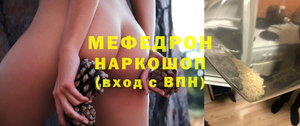 таблы Кукмор