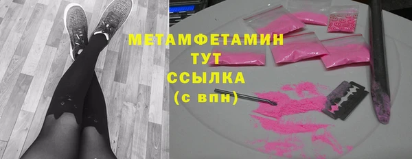 сатива Ладушкин
