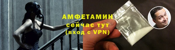 таблы Кукмор