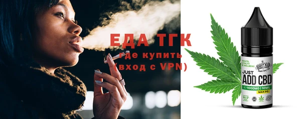 а пвп мука Кулебаки