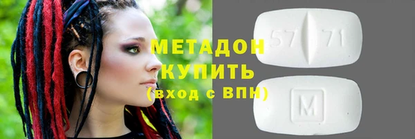 а пвп мука Кулебаки