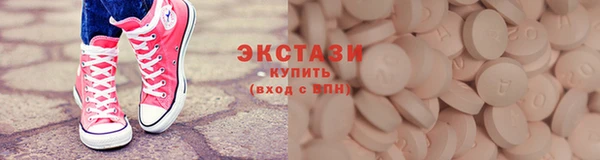 а пвп мука Кулебаки