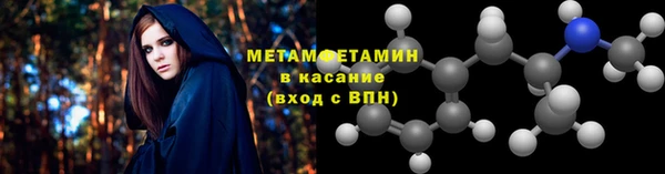 таблы Кукмор
