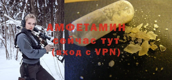таблы Кукмор