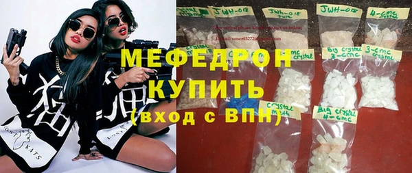 таблы Кукмор