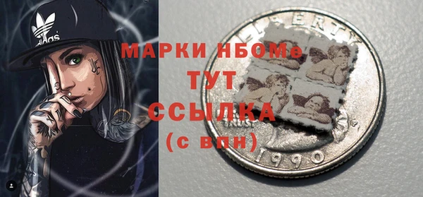 таблы Кукмор