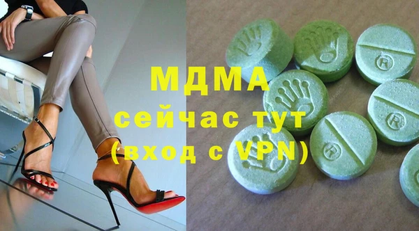 таблы Кукмор