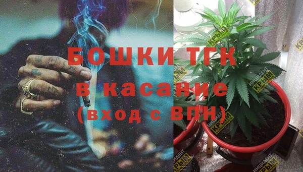 таблы Кукмор