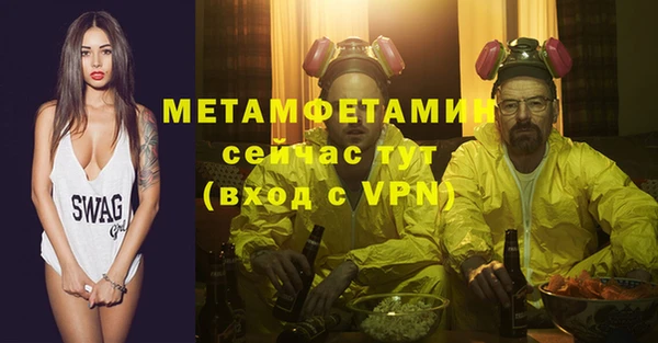 а пвп мука Кулебаки