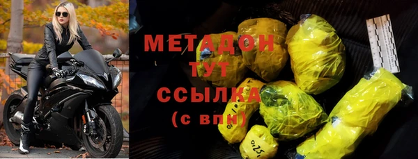таблы Кукмор