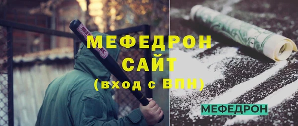 таблы Кукмор
