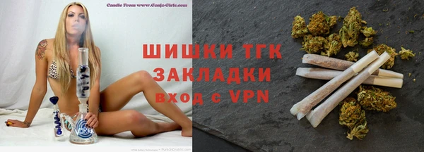 таблы Кукмор
