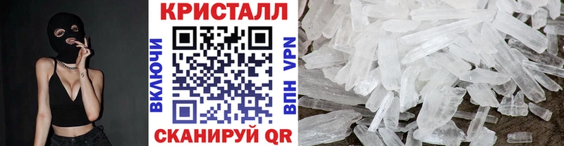 Первитин витя  Купить закладки  Богучар 
